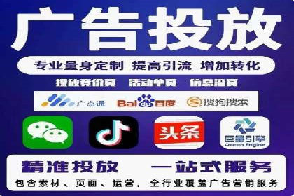 小红书信息流案例：美妆行业如何利用信息流打造爆款产品
